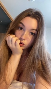 Фото проститутки Настя №1 в городе Белогорск