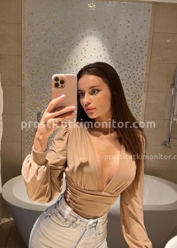 Аня, Г. Белогорск