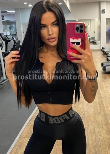 Нелли, Г. Белогорск