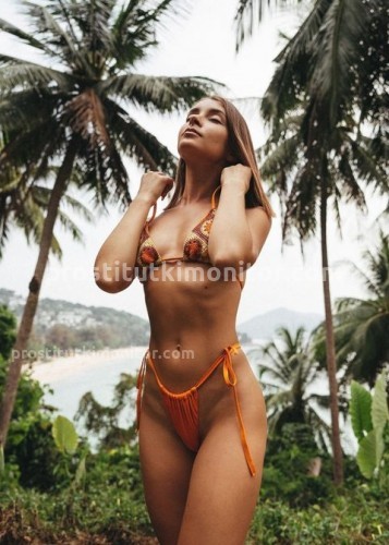 Юля, Г. Белогорск